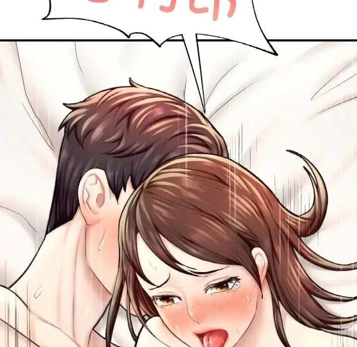 漫画《不想再当鲁蛇》第16话第178张图