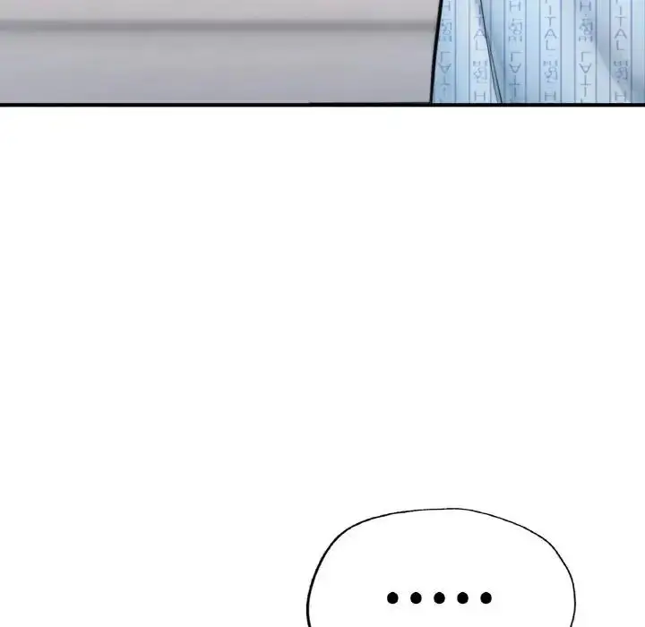 漫画《不想再当鲁蛇》第16话第259张图