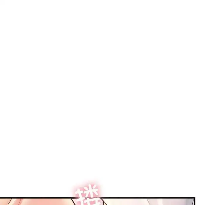漫画《不想再当鲁蛇》第17话第69张图