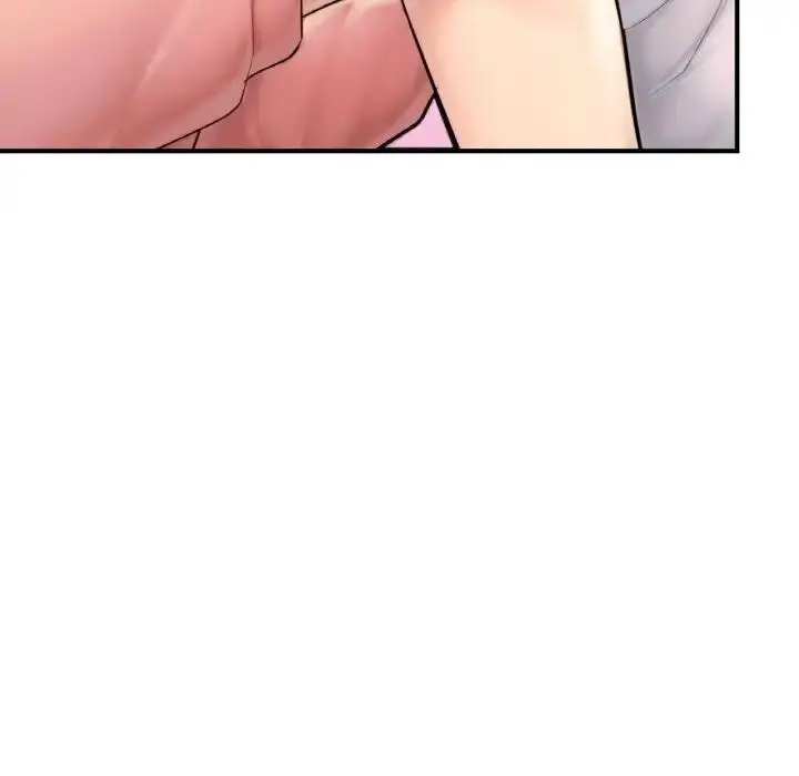漫画《不想再当鲁蛇》第17话第71张图