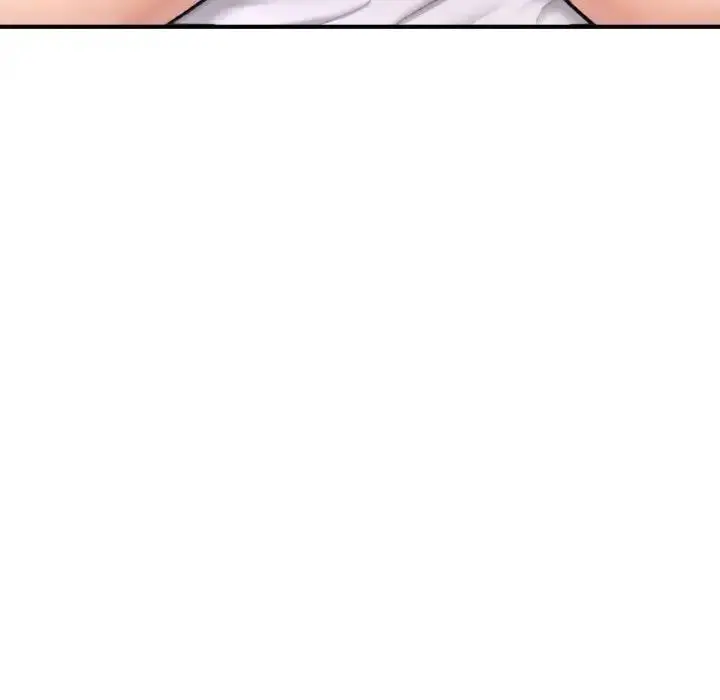 漫画《不想再当鲁蛇》第17话第87张图