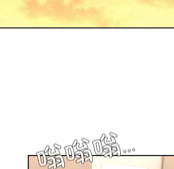 漫画《不想再当鲁蛇》第18话第103张图