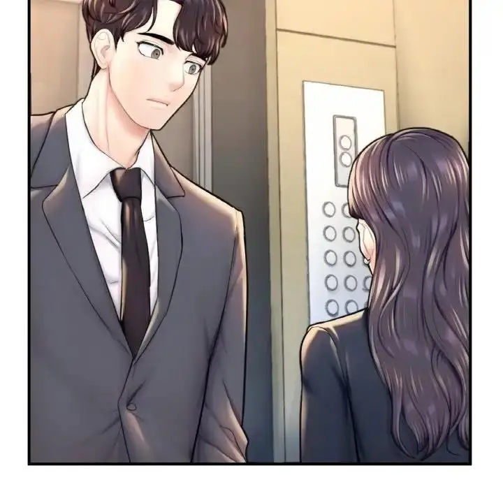 漫画《不想再当鲁蛇》第18话第118张图