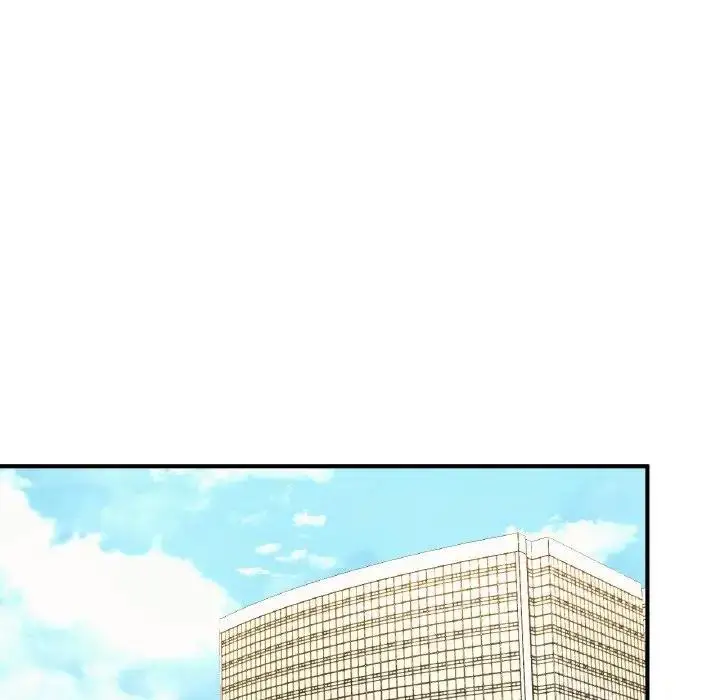 漫画《不想再当鲁蛇》第19话第226张图