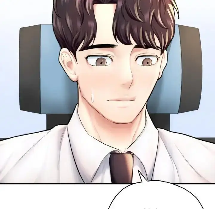 漫画《不想再当鲁蛇》第19话第234张图
