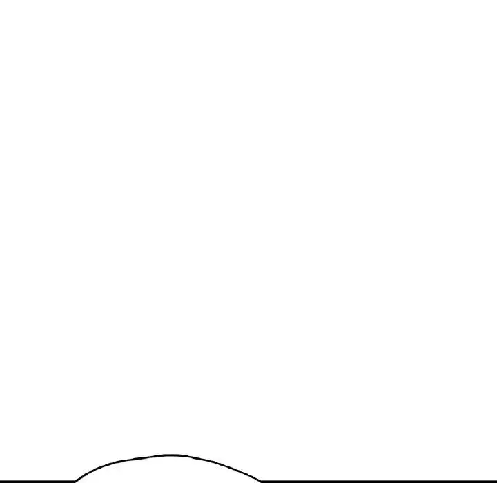 漫画《不想再当鲁蛇》第19话第239张图