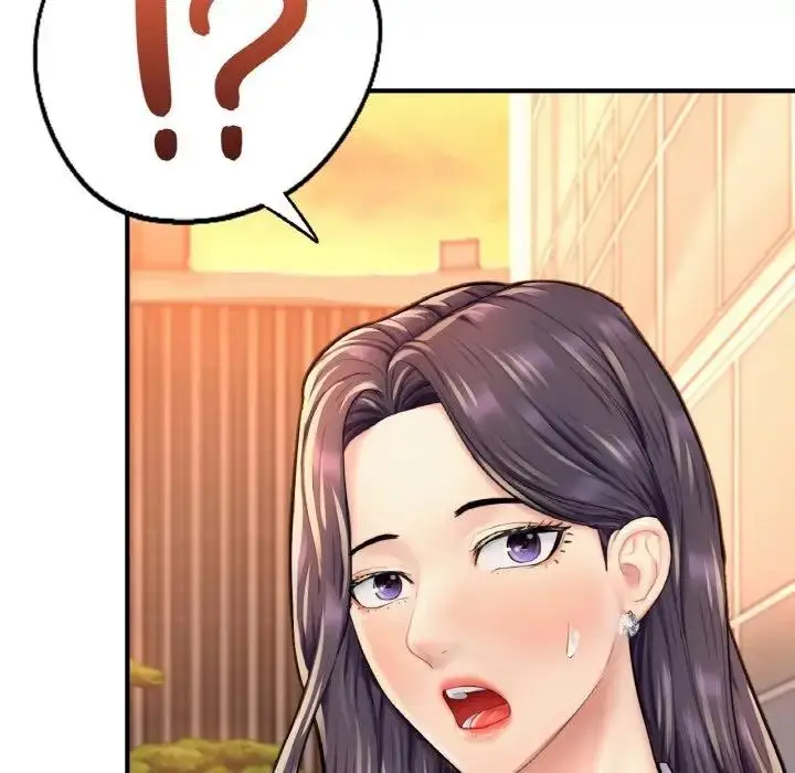 漫画《不想再当鲁蛇》第19话第249张图