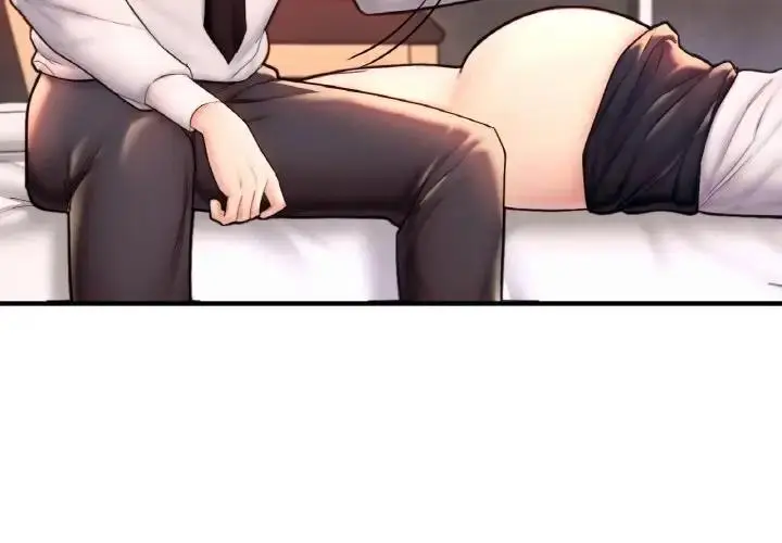 漫画《不想再当鲁蛇》第19话第4张图