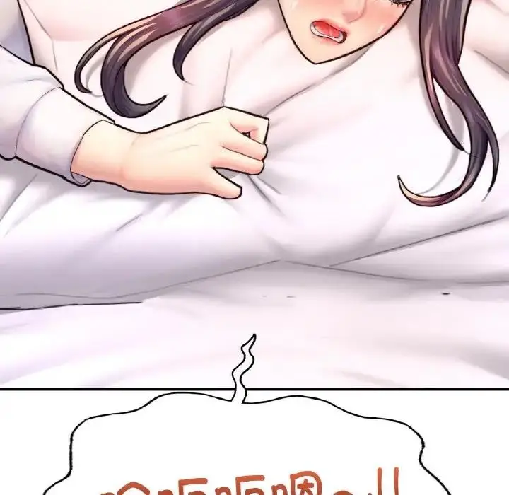 漫画《不想再当鲁蛇》第19话第62张图