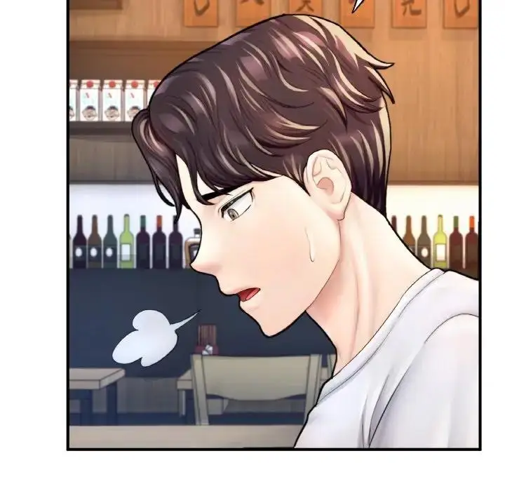 漫画《不想再当鲁蛇》第21话第125张图