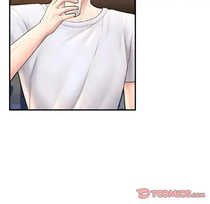 漫画《不想再当鲁蛇》第21话第132张图