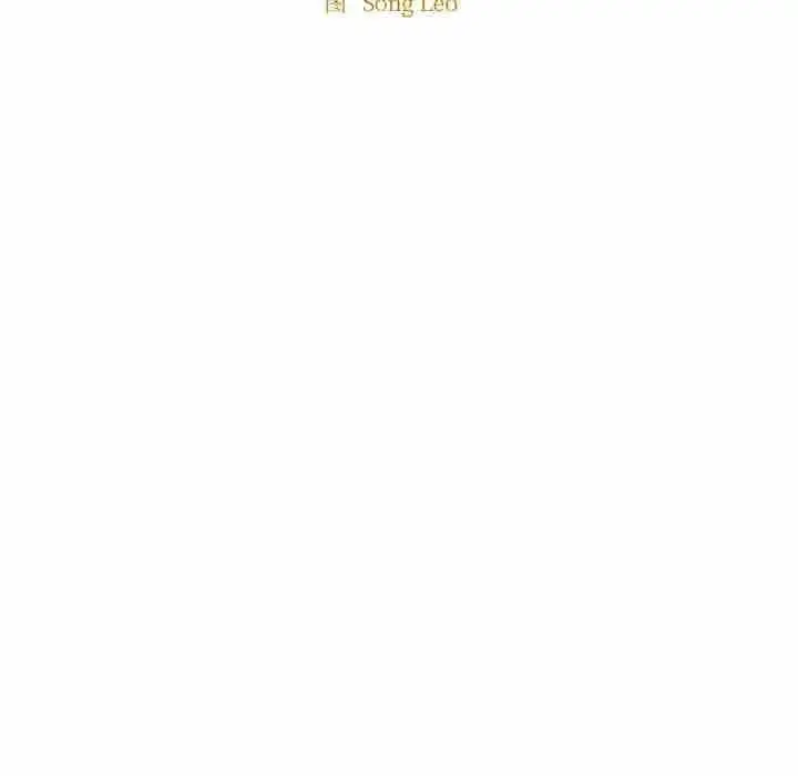 漫画《不想再当鲁蛇》第21话第21张图