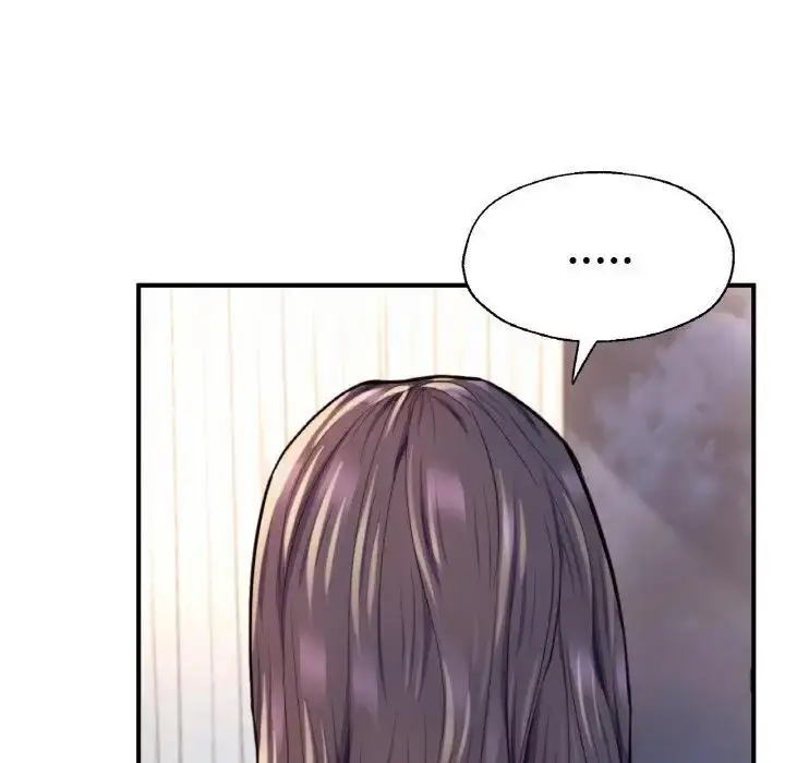 漫画《不想再当鲁蛇》第21话第25张图