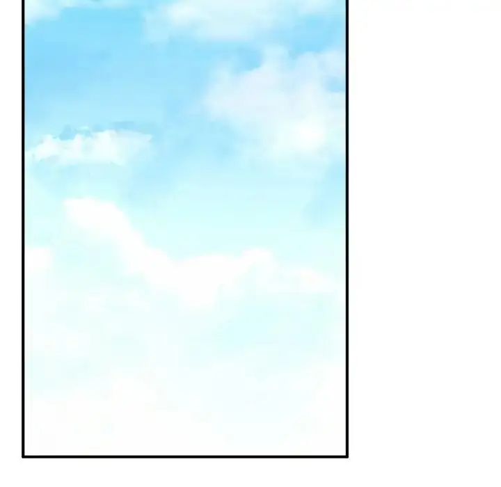 漫画《不想再当鲁蛇》第21话第45张图