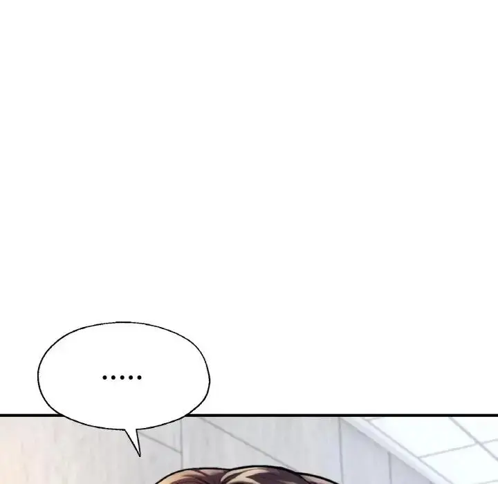 漫画《不想再当鲁蛇》第21话第71张图
