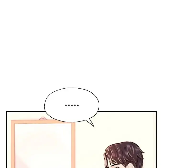 漫画《不想再当鲁蛇》第22话第156张图