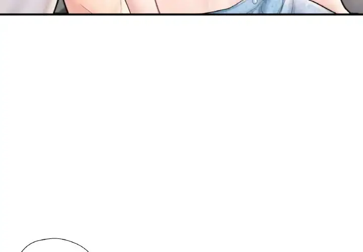 漫画《不想再当鲁蛇》第22话第4张图