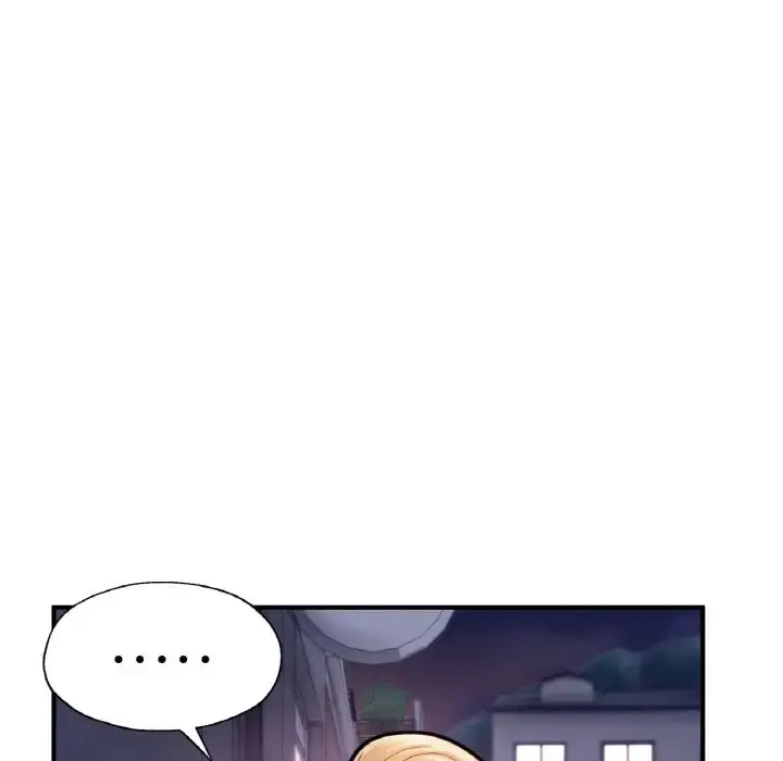 漫画《不想再当鲁蛇》第22话第68张图