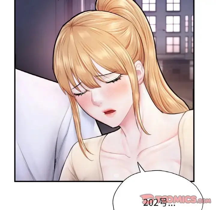 漫画《不想再当鲁蛇》第22话第69张图