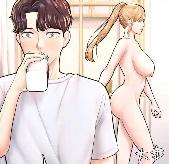 漫画《不想再当鲁蛇》第22话第86张图