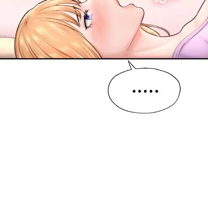漫画《不想再当鲁蛇》第23话第22张图