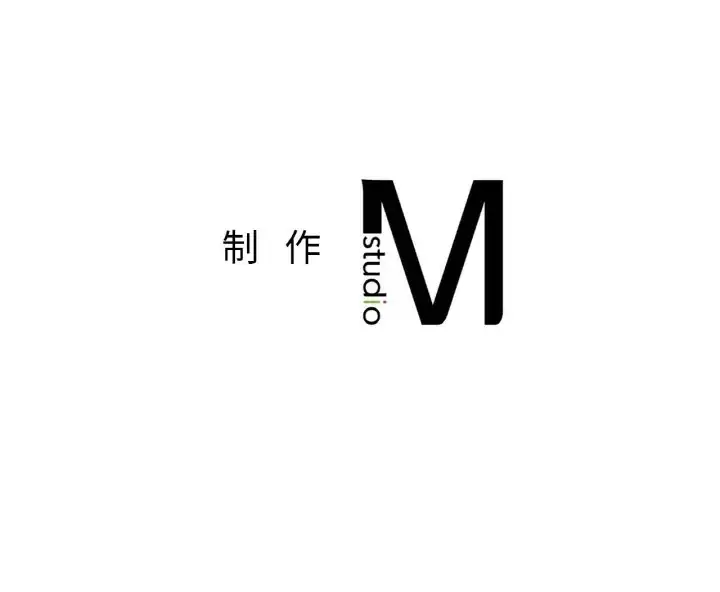 漫画《不想再当鲁蛇》第24话第226张图