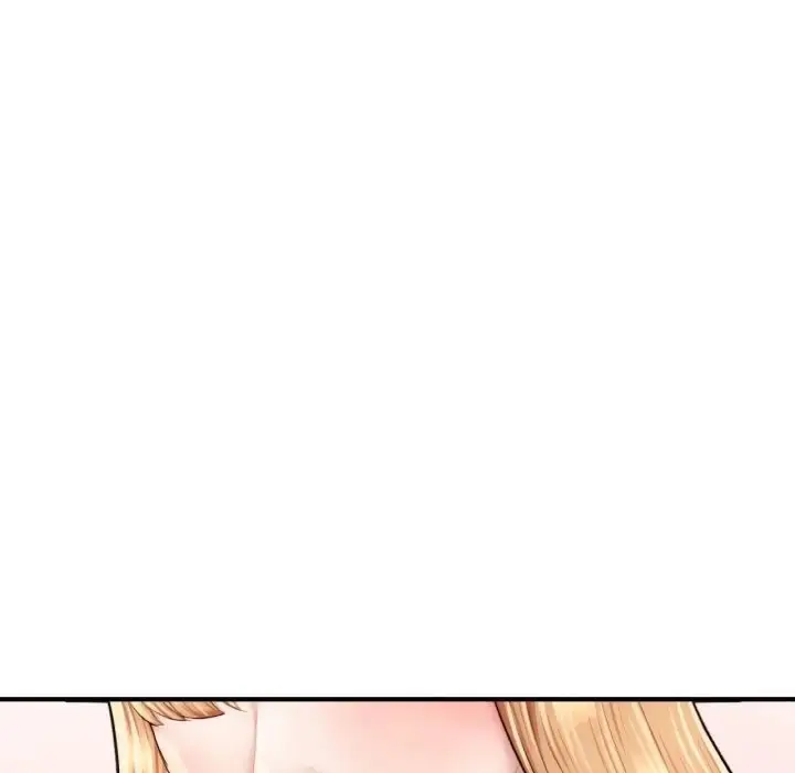 漫画《不想再当鲁蛇》第24话第23张图