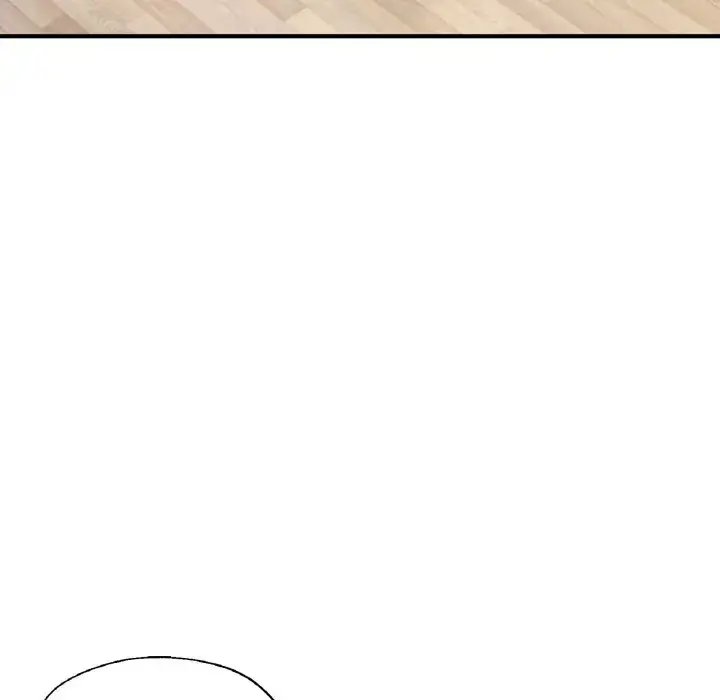 漫画《不想再当鲁蛇》第25话第227张图