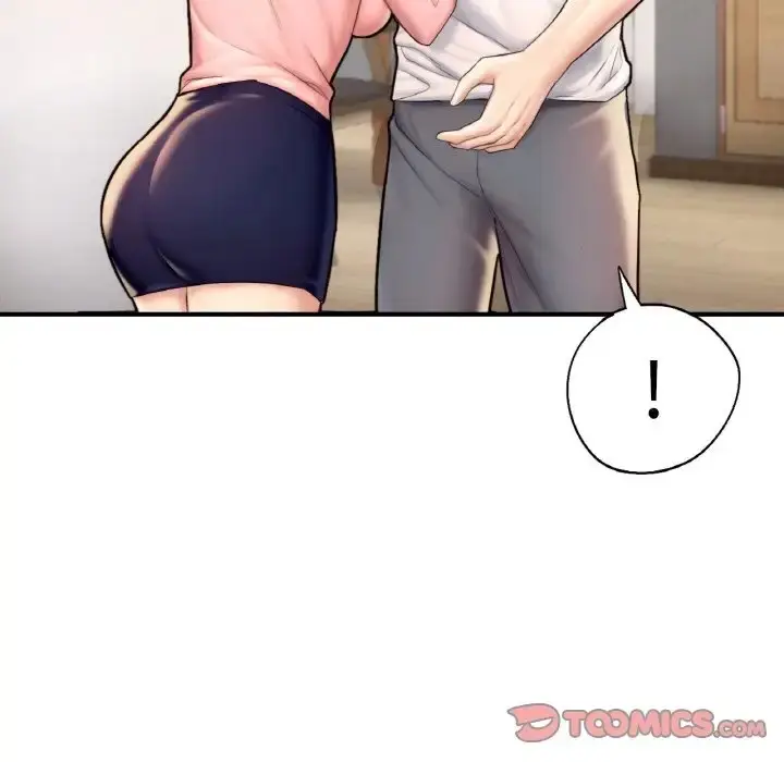 漫画《不想再当鲁蛇》第25话第25张图