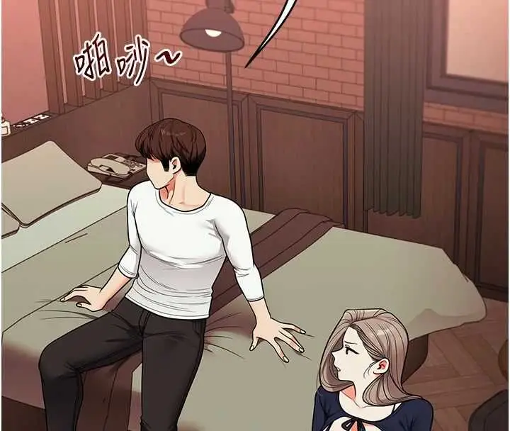 漫画《玩转学姊》第113话第44张图