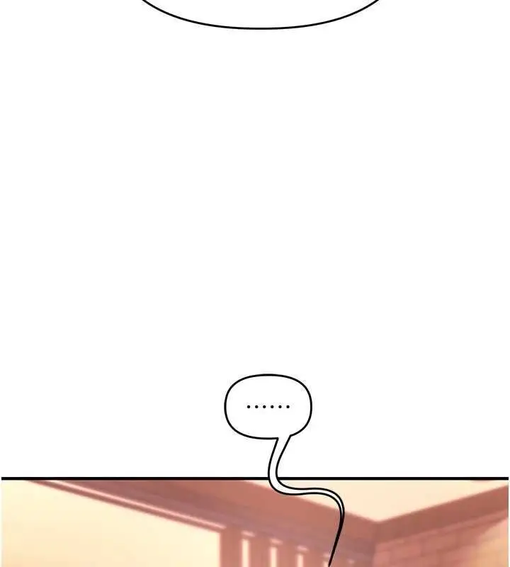 漫画《玩转学姊》第113话第54张图