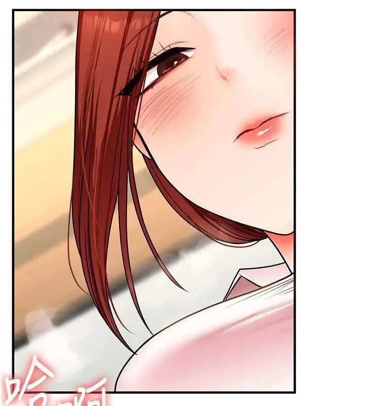 漫画《玩转学姊》第113话第86张图