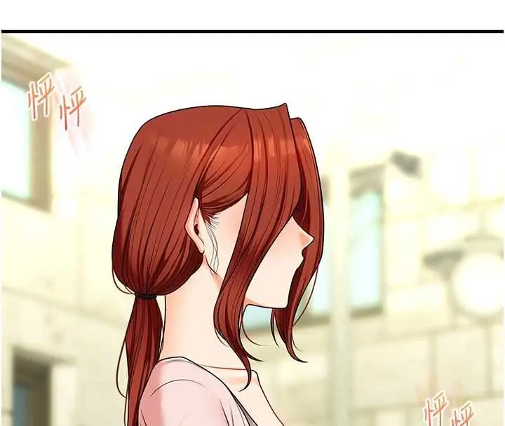 漫画《玩转学姊》第116话第103张图
