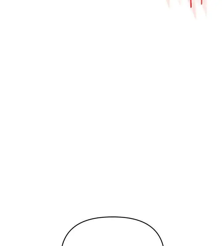 漫画《玩转学姊》第116话第117张图