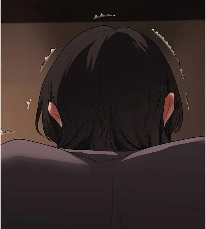 漫画《玩转学姊》第116话第76张图