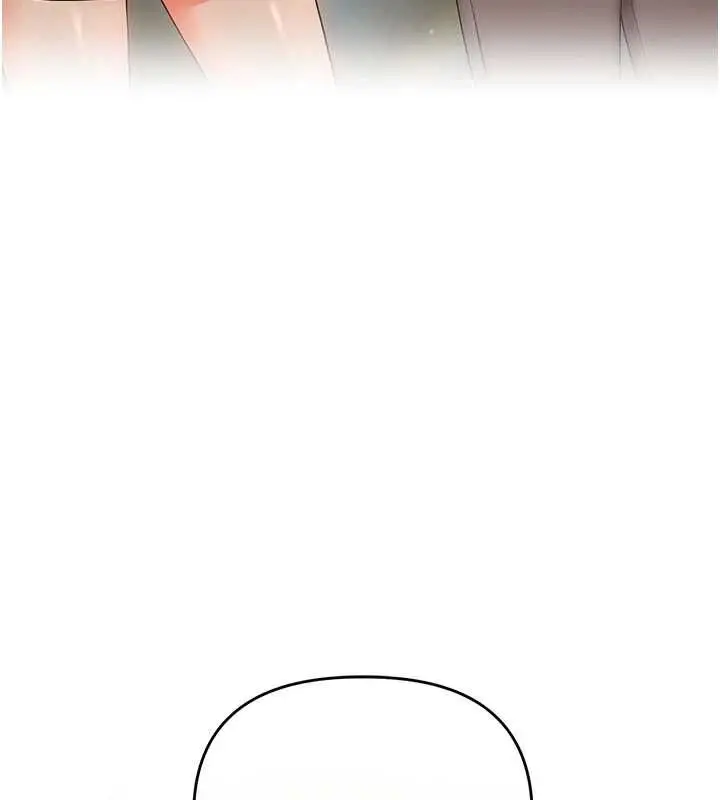 漫画《玩转学姊》第117话第101张图