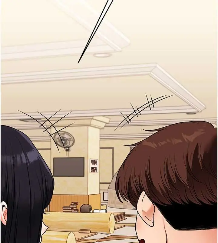 漫画《玩转学姊》第117话第29张图