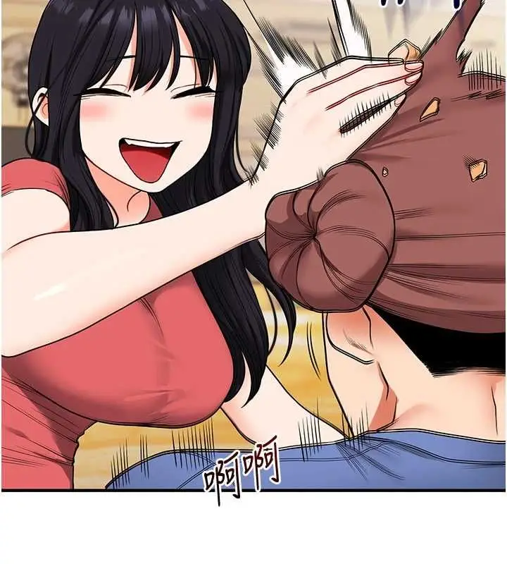 漫画《玩转学姊》第117话第53张图