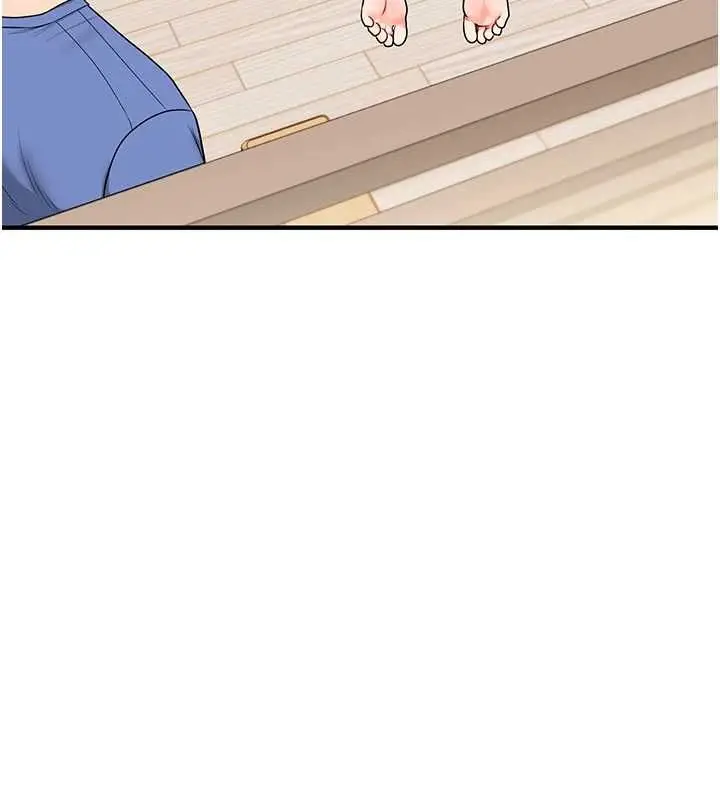 漫画《玩转学姊》第117话第74张图