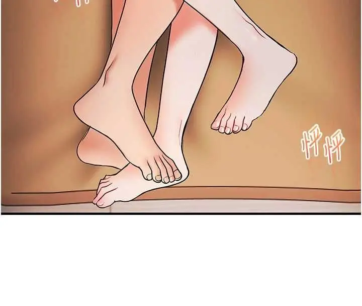 漫画《玩转学姊》第117话第80张图