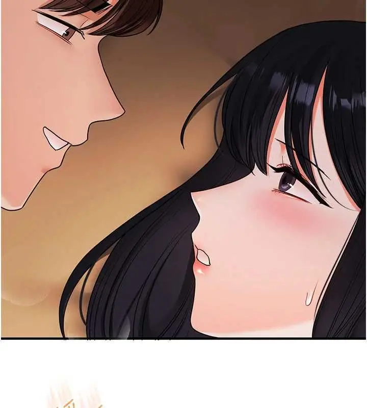 漫画《玩转学姊》第117话第97张图