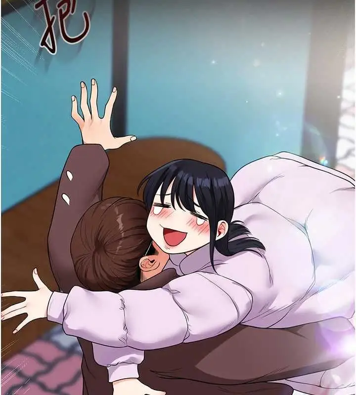 漫画《玩转学姊》第118话第145张图