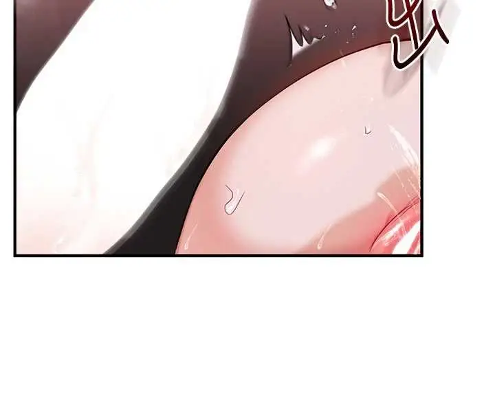 漫画《玩转学姊》第118话第63张图