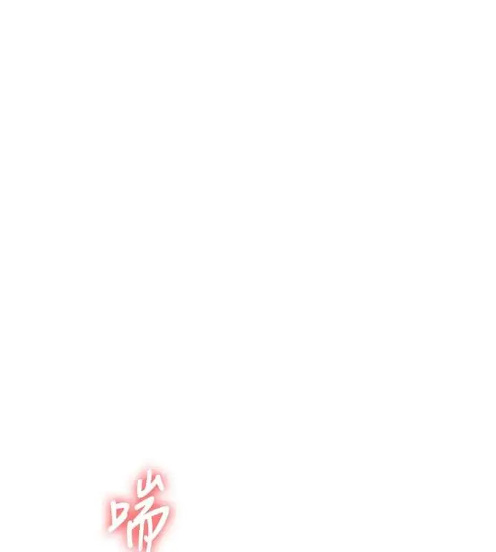 漫画《玩转学姊》第118话第64张图