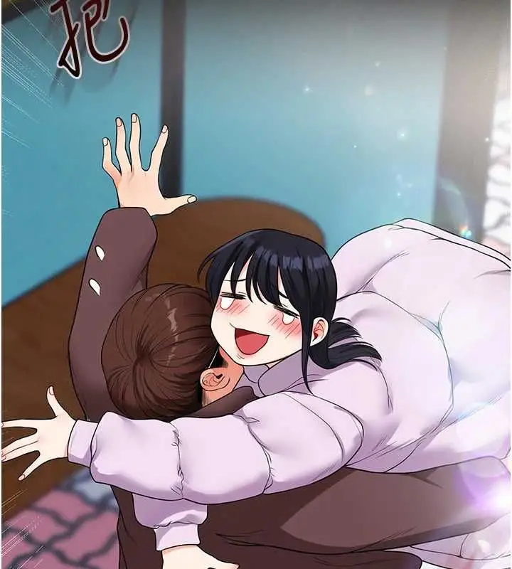 漫画《玩转学姊》第119话第11张图
