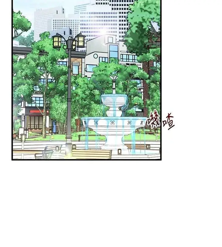 漫画《玩转学姊》第119话第122张图