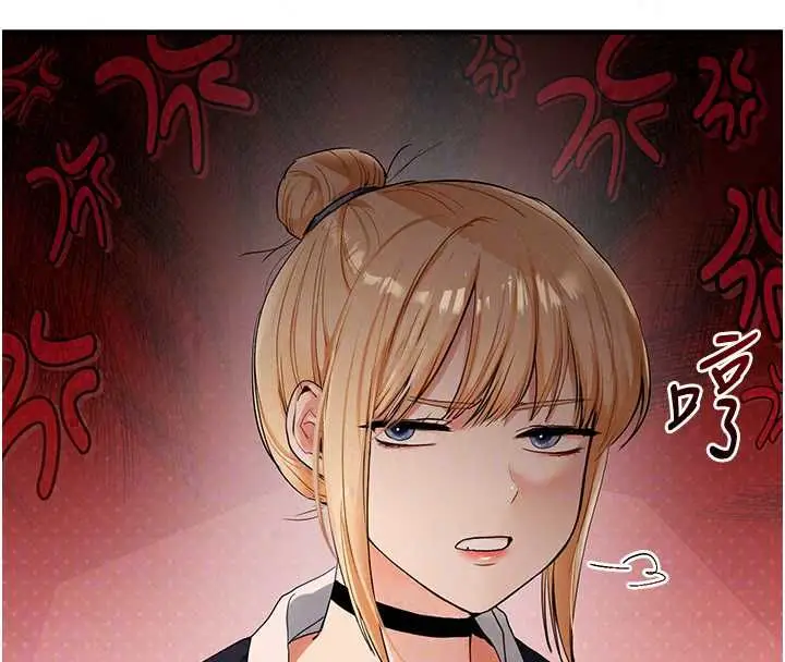 漫画《玩转学姊》第119话第138张图