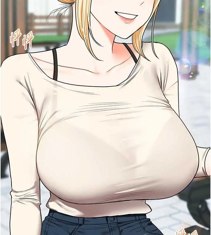 漫画《玩转学姊》第119话第141张图