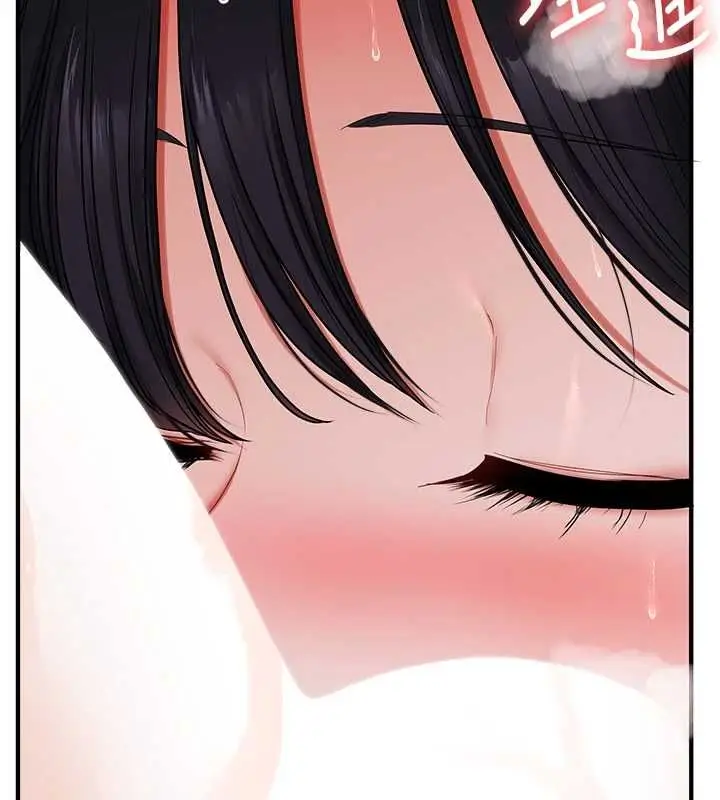 漫画《玩转学姊》第119话第18张图