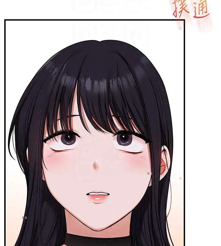 漫画《玩转学姊》第119话第43张图